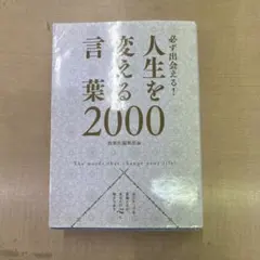 Item thumbnail for item 6669ec51-c084-4637-972a-dea55fdcbb91