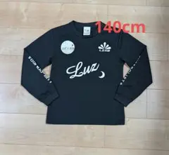 ルースイソンブラ長袖Tシャツ プラクティスシャツ140cm　LUZeSOMBRA