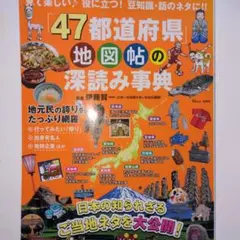 Item thumbnail for item 6b3d6766-6198-4d9b-9320-5eed216daf34