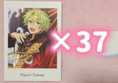 2025年最新】日和 巴 ぱしゃっつの人気アイテム - メルカリ