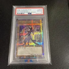 混沌の黒魔術師 25thシークレット PSA10 ① - メルカリ