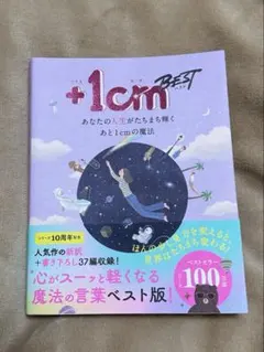 ひまわり様 リクエスト 2点 まとめ商品
