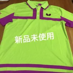 バタフライ　ユニフォーム　L 新品未使用