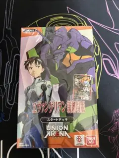 2026年最新】ユニオンアリーナエヴァンゲリオンの人気アイテム - メルカリ