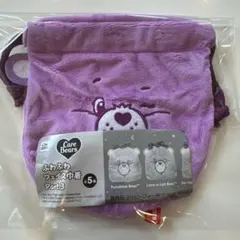 Care Bears ふわふわフェイス巾着セット