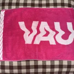 2025年最新】vaundyタオルの人気アイテム - メルカリ