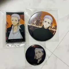 東京リベンジャーズ 三ツ谷隆グッズ3点セット