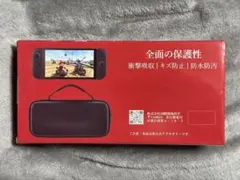 新品未開封品　Nintendo Switch用 収納ケース 保護　16点セット