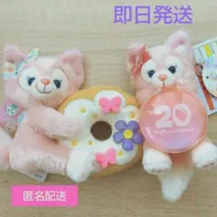 【美品、タグ無し】リーナベル　ぬいぐるみバッジ　ぬいバ リーナベル ぬいぐるみ ぬいぐるみバッジサイズ ぬいバ 衣装付き