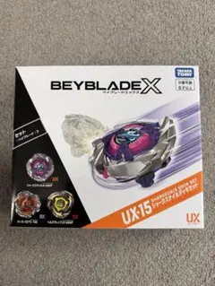 ベイブレードX UX-15 シャークスケイルデッキセット