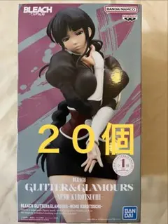 BLEACH GLITTER&GLAMOURS 涅ネム フィギュア 20体セット - メルカリ