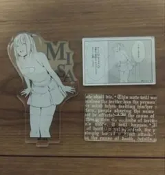 デスノート展 アクスタ マグネット 弥 海砂 2点