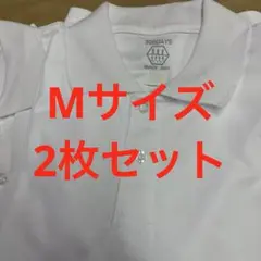 訳ありMサイズメンズ速乾素材半袖ポロシャツ白2枚セット