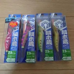 ゆー様 リクエスト 2点 まとめ商品