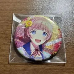 プロセカ　穂波　グリッター缶バッジ