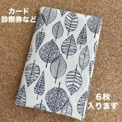 Item thumbnail for item 190e18e7-3e3f-4da5-9d3f-2237bc4562ac