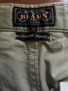 BEAMS+ Mサイズ ベージュ チノパン