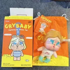 本日発送 POPMART CRY BABY VACATION MODE ON