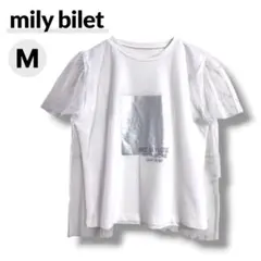 【美品】mily bilet 半袖Tシャツ M ホワイト シルバー チュールのサムネイル
