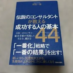 Item thumbnail for item 4e0d381a-96bf-4505-87e2-69dcc014e9ca