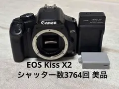 2025年最新】canon eos kiss ジャンクの人気アイテム - メルカリ