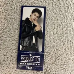 PRODUCE 101 JAPAN 新世界 アクリルスタンド YUKI - メルカリ