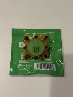 あんスタ Trickstar 遊木真 リングライト 10th