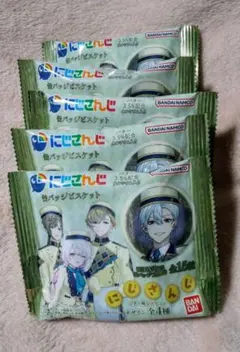 【ビスケットのみ】にじさんじ 缶バッジビスケット 5個セット