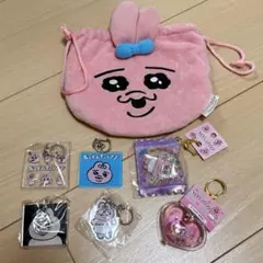 おぱんちゅうさぎ 巾着 キーホルダーセット