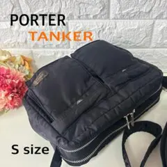 PORTER TANKER ショルダーバッグ S ブラック 斜め掛け 廃盤品