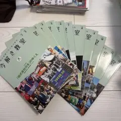 Item thumbnail for item 07dd8612-c052-4953-a256-9003d450af3d