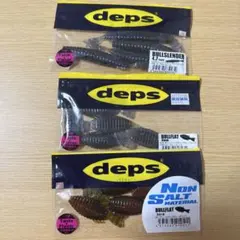【中古】Deps ブルフラット 3inch 2セット+オマケのサムネイル