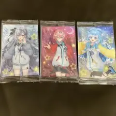 ホロライブウエハースカード こぼかなえる 鷹嶺ルイ