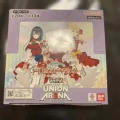 学園アイドルマスター UNION ARENA