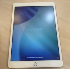 Apple iPad 第8世代 128GB ゴールド 本体 管理02636 - メルカリ
