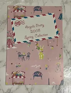 Angelic Pretty 2008 春　カタログ