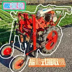 ヤンマー 管理機 耕運機 テーラー 家庭菜園 最大馬力 動画あり - メルカリ
