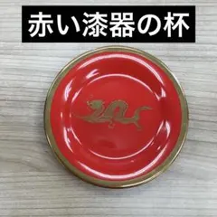 Item thumbnail for item 560153cd-5155-4963-8f55-d91003573221