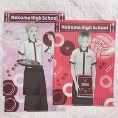 ハイキュー 劇場版 ゴミ捨て場の決戦 ココス コラボ ファイル 孤爪 夜久