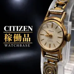 CITIZEN シチズン フィノックス 手巻き 腕時計 レディース アンティーク