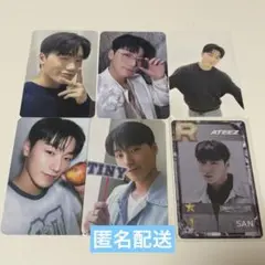 ATEEZ アチズ サン 店舗特典 トレカセット