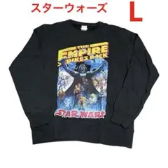 Item thumbnail for item 22e2625a-19cd-4e24-91e2-7454216c31f5