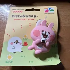 Item thumbnail for item afc95bc8-01a5-4bea-a765-622464f6e061