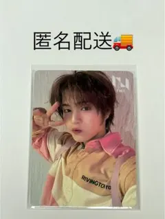 INI佐野雄大 THE WINTER MAGIC タワレコオンライン特典トレカ