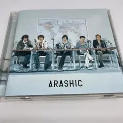 ARASHIC 初回限定盤 アラシック - メルカリ