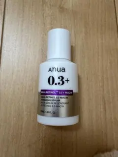アヌア レチノール 0.3ナイアシンセラム