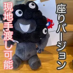 matsune様 リクエスト 2点 まとめ商品