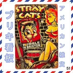 Item thumbnail for item c362f474-3239-4c00-987b-88cffc025583