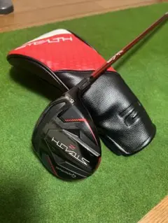 2026年最新】ステルス 5w ベンタスの人気アイテム - メルカリ