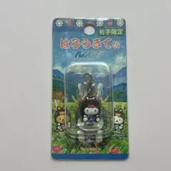 ハローキティ　ご当地マスコット　岩手